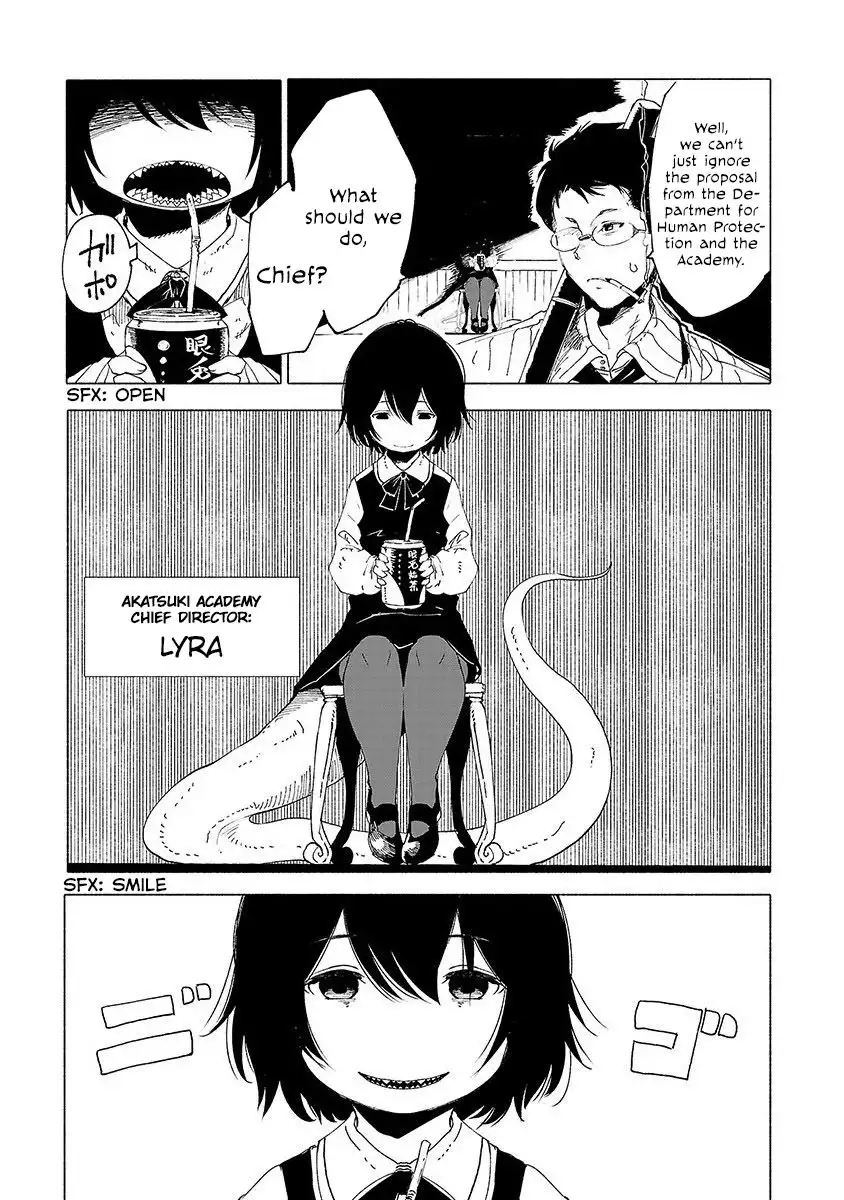 Kemono Giga Chapter 30 4